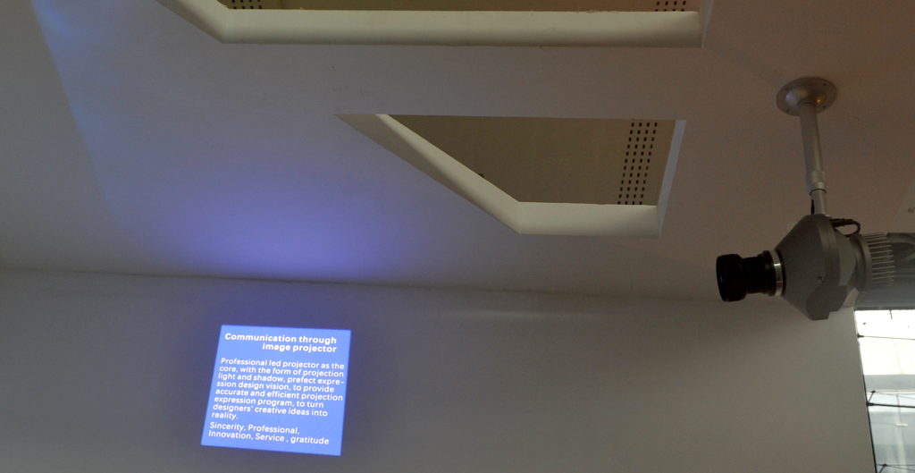 Multi-gobos switchable